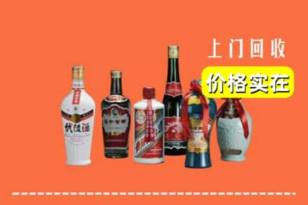 大足区回收老酒