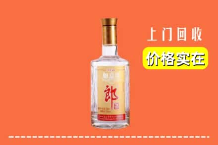 大足区求购高价回收老郎酒